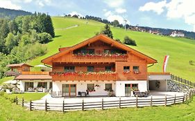 Residenz Erschbaum